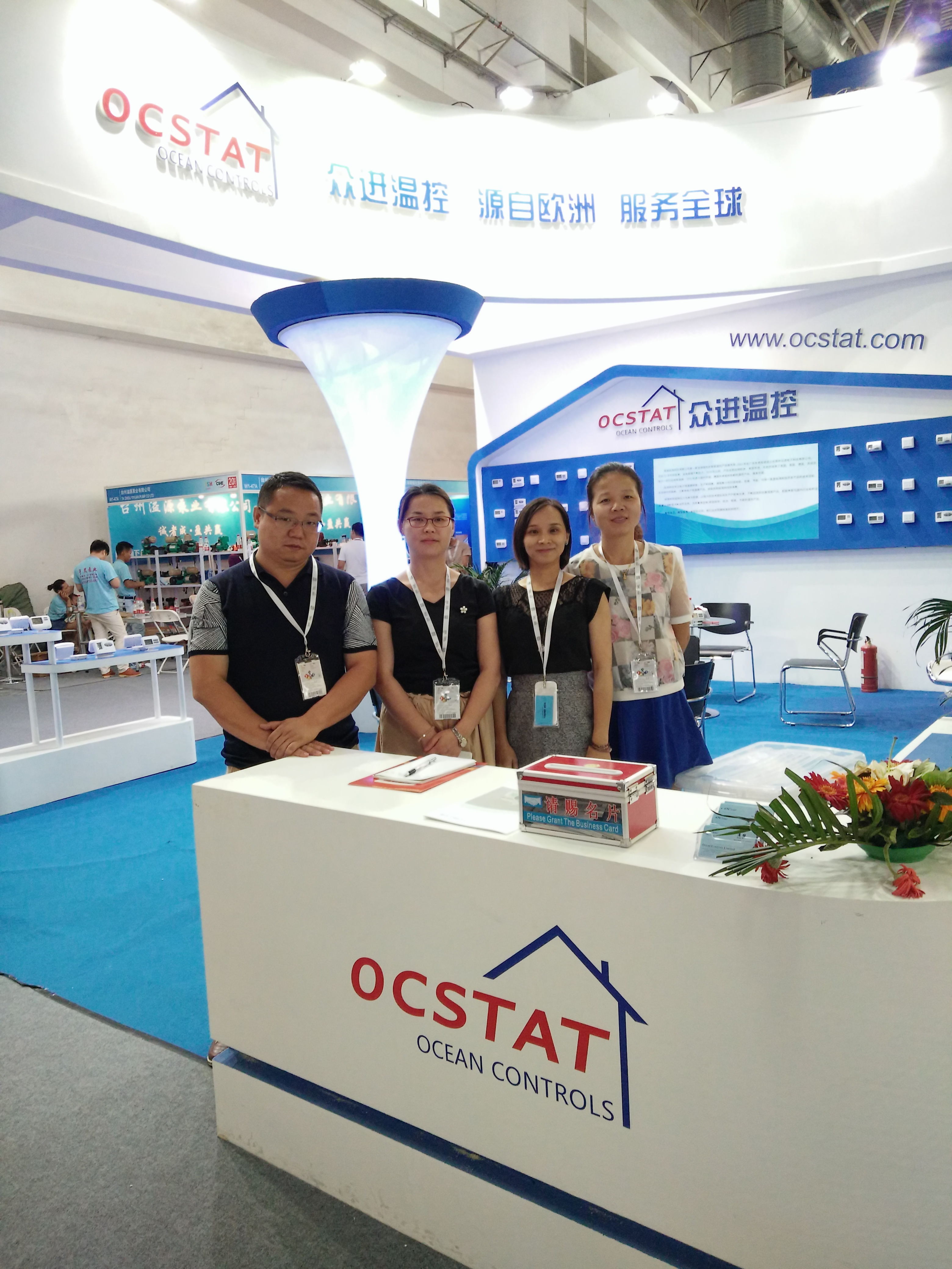 Çin Ocean Controls Limited şirket Profili