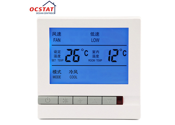 Taşıyıcı Programlanamayan Termostat / Klima Termostat
